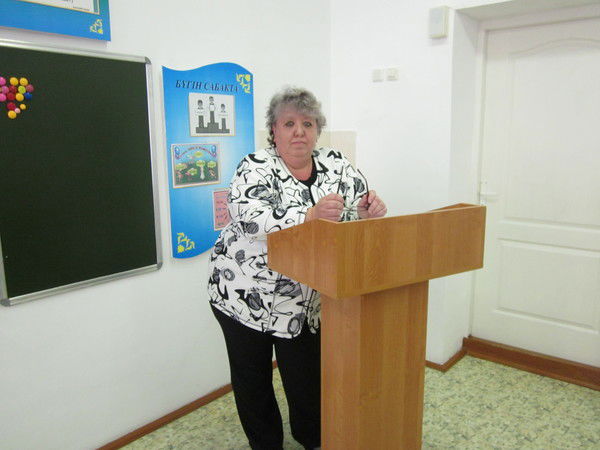 Наталья Хабибрахманова