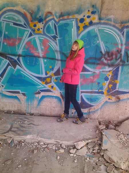 Наталья Холод