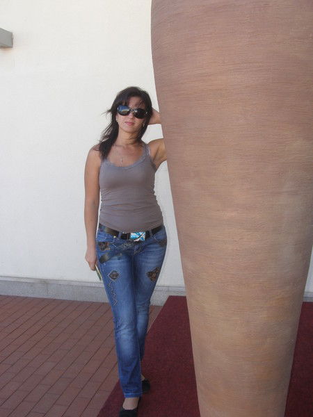 Татьяна Першина