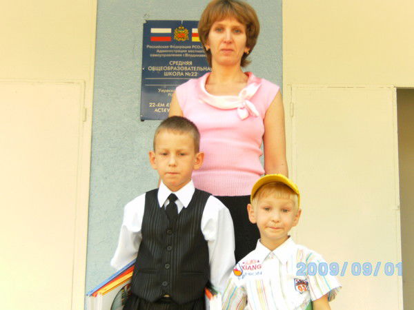 Жанна Лобачева