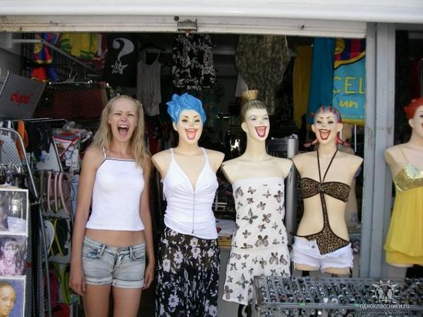 Людмила Лосенко