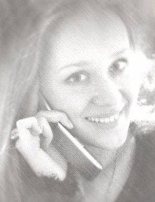 София Воеводина