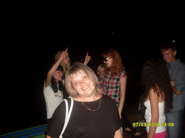 Ирина Троицкая