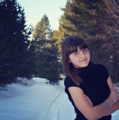 Юлия Безбородова