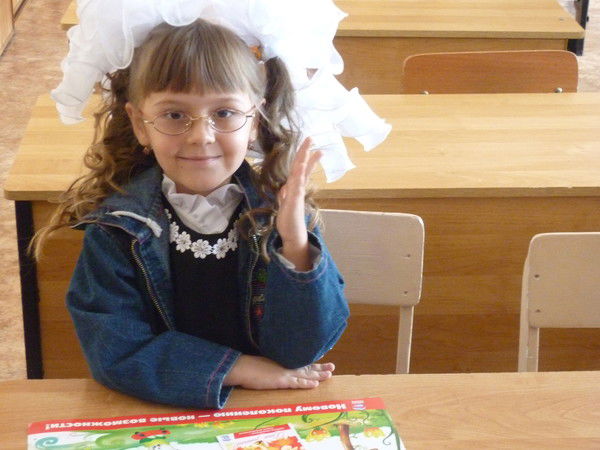 Марина Зарипова