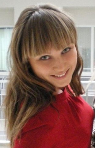 Елена Ерёмина