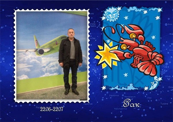 Олег Филатов