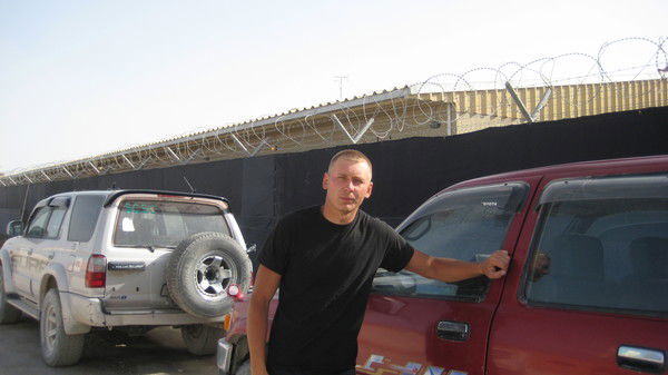 Максим Ремпе