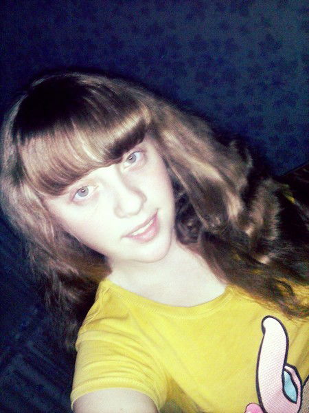 Оксана Бойко