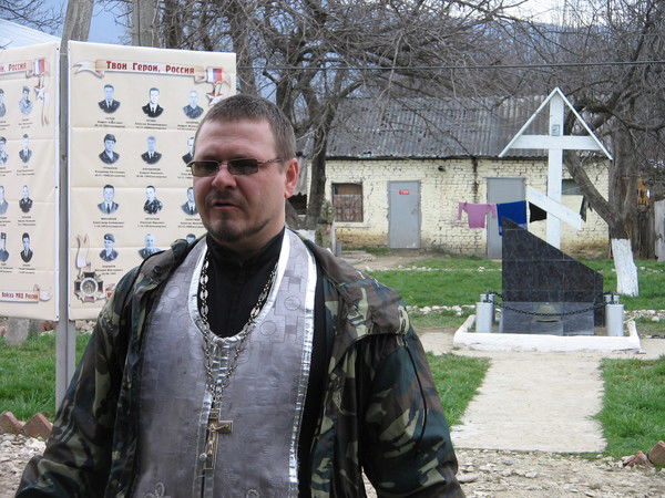 Андрей Немыкин