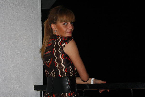 Аня Федосенко