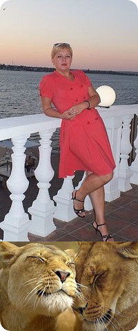 Алла Литвиненко