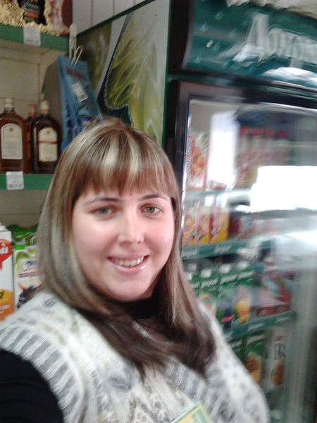 Иришка ********