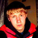 Дима Аралов