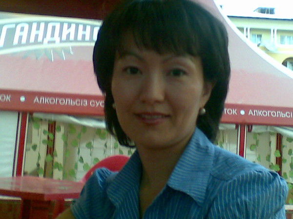 Айгуль Карсыбекова