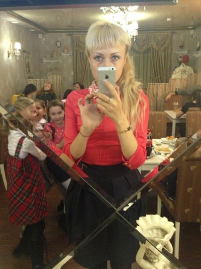 Елена Зигмунт