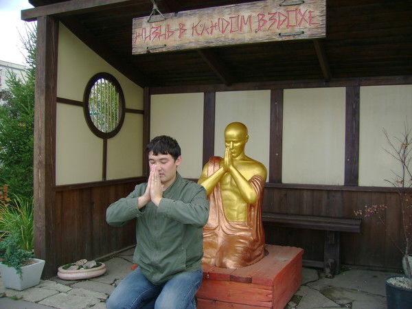 Валерий Байжигитов