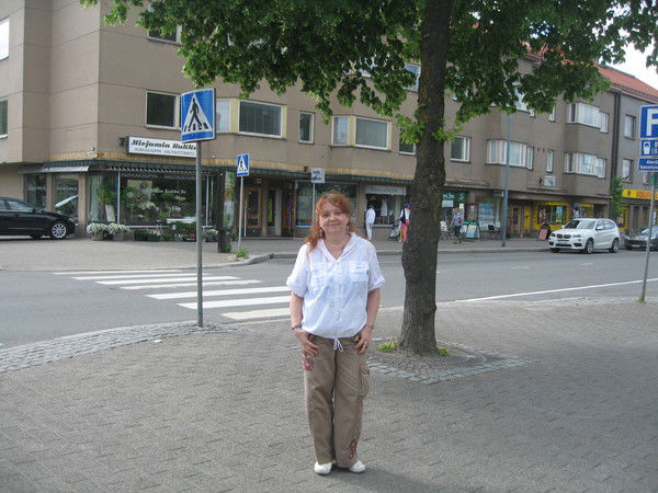 Лидия Оганесян