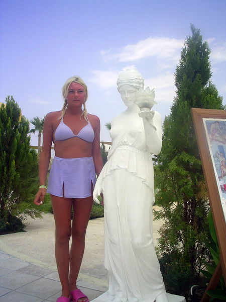 Галина Трофимова