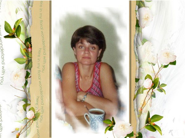 Ольга Комягина