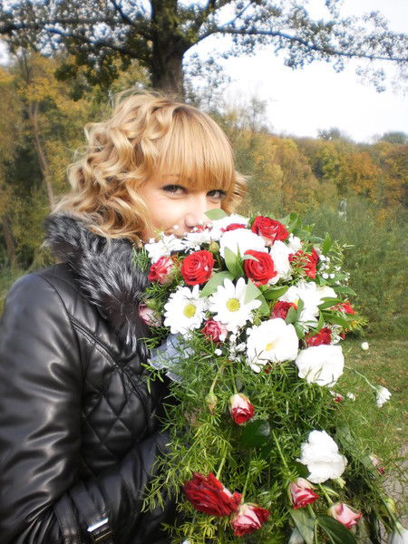 Надежда Трофимова