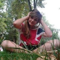 Валерия Ерофеева