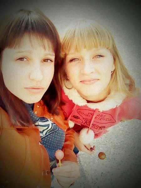 Анна Евгеньевна