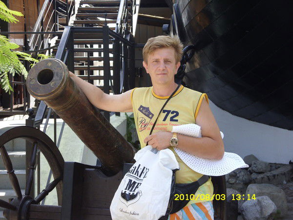 Сергей Ломакин