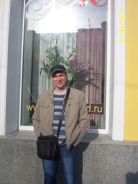 Андрей Багликов