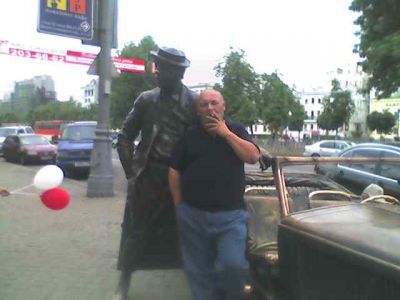 Сергей Иванов