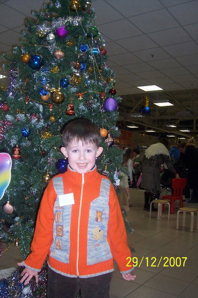 Саша Маханов