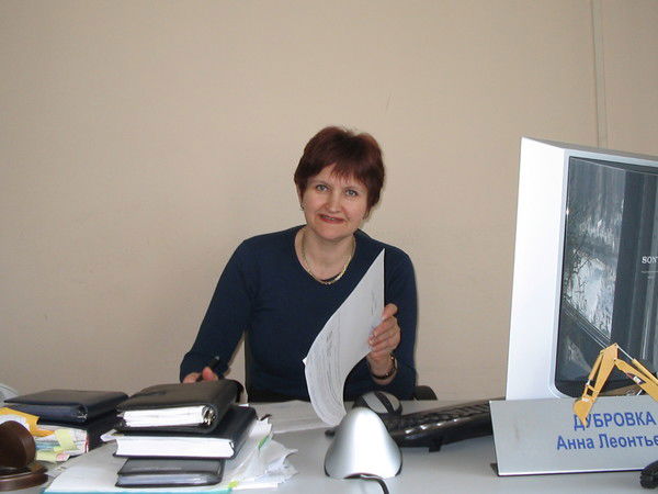 Анна Дубровка