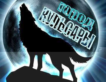 Жумаберген Тажигалиев