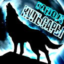 Жумаберген Тажигалиев