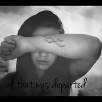 Лена Федунець