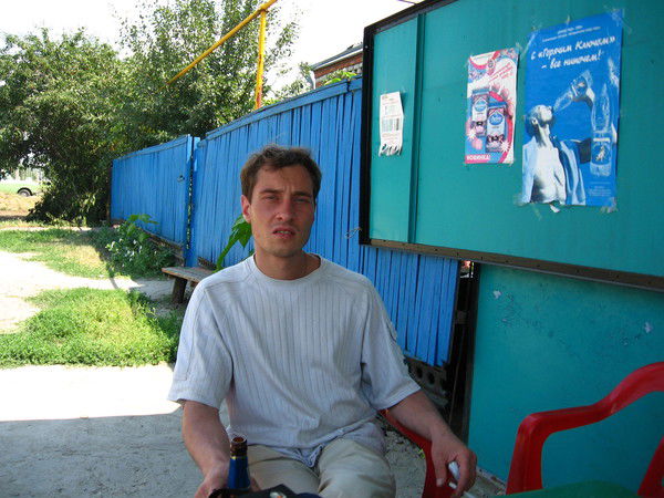 Денис Панфилов