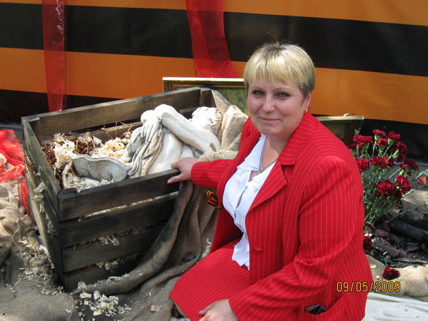 Ольга Барабаш