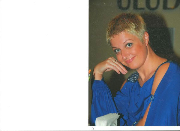 Галина Ковальчук