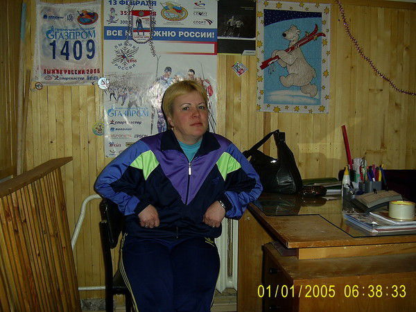 Татьяна Андреева