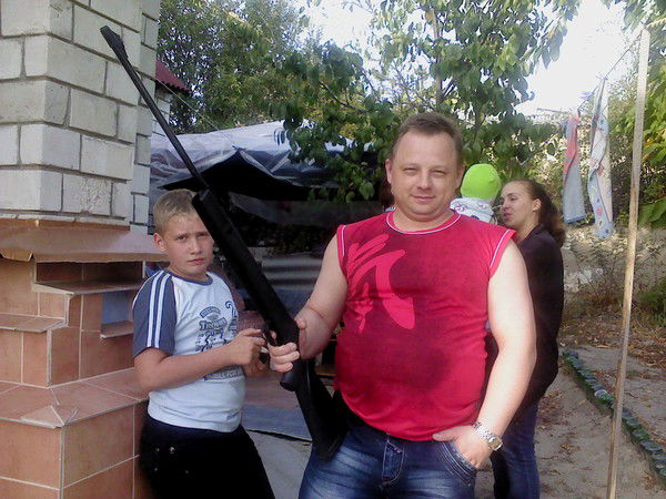 Александр Герасименко