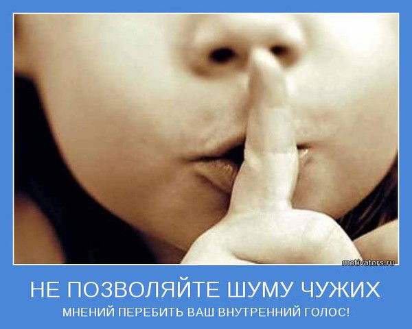 Светлана Ласточкина