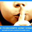 Светлана Ласточкина
