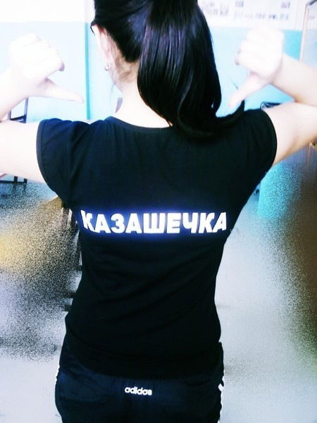 Салия Кутумуратова