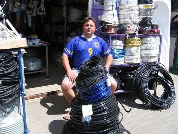 Уго Антонио Мартинес