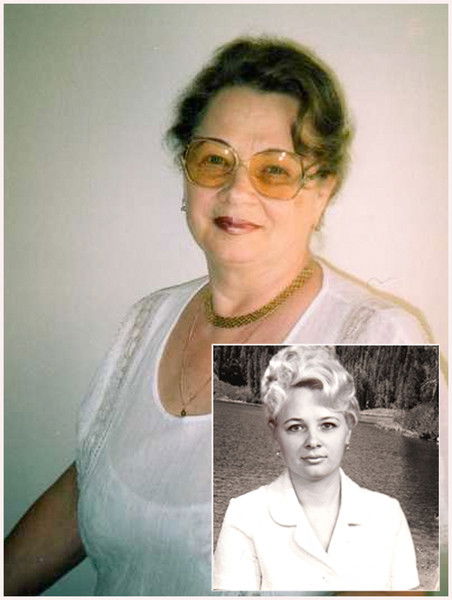 Валентина Габриелян