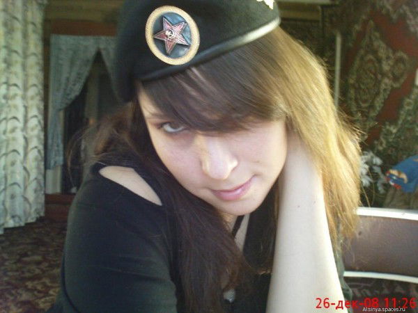 Аксинья Петрова