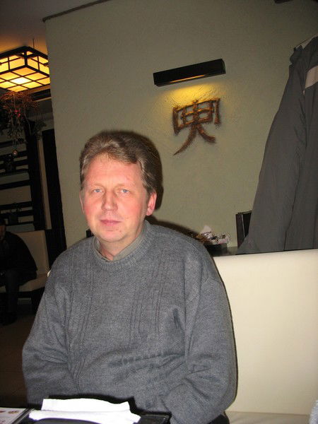 Александр Иваненко