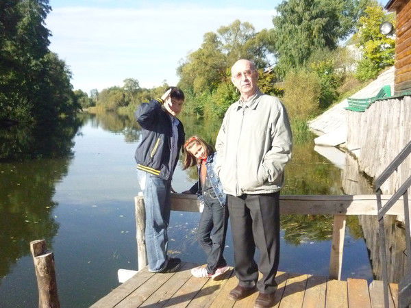 Александр Фролов