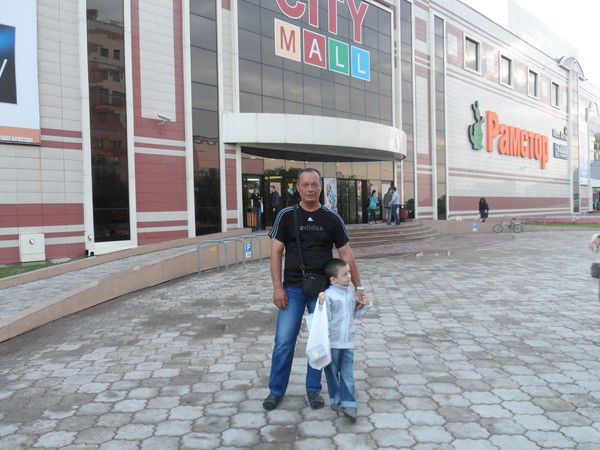 *алек$Андр *