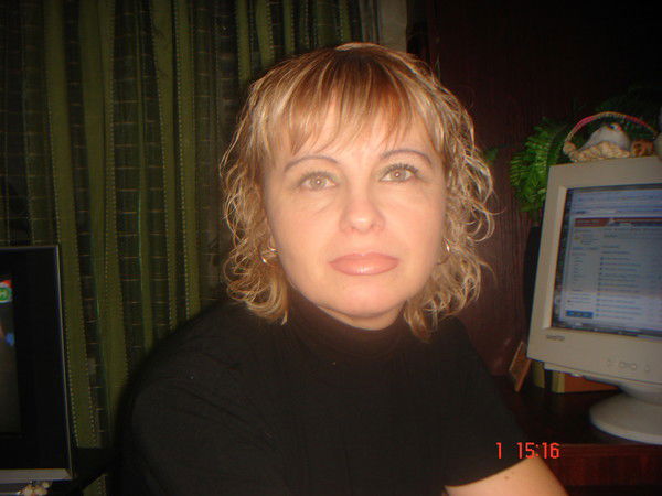 Валя Белоус